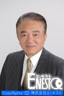 清郷流号の画像