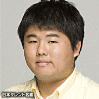 草野イニの画像