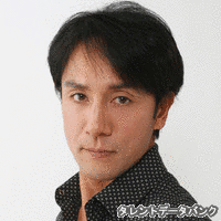 久野明孝の画像
