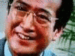久野征四郎の画像