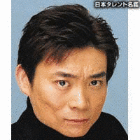 熊面鯉の画像