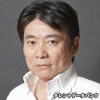 熊野隆司の画像