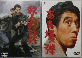 ゲイリー・ジェイ・コフマンの画像