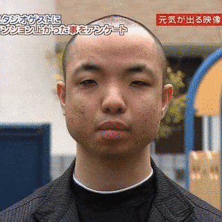 上木総合研究所の画像