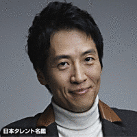 小須田康人の画像