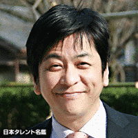 五辻真吾の画像