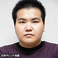 駒木根隆介の画像