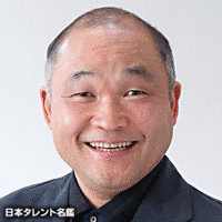 斉藤暁の画像