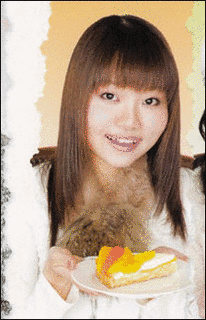 三代眞子の画像