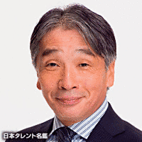 堺正章の画像