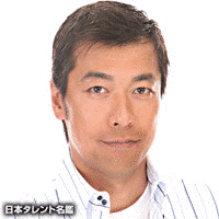 崎山凛の画像