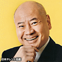 桜金造の画像