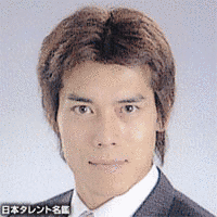 櫻木誠の画像