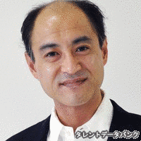 桜田昌三の画像