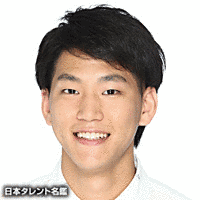 ささの翔太の画像
