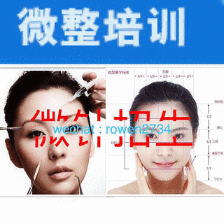 五月操の画像