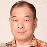 佐藤正宏の画像
