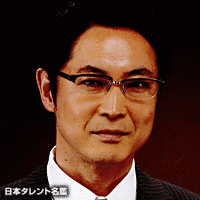 佐野元哉の画像