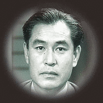 佐分利信の画像