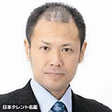 佐和タカシの画像