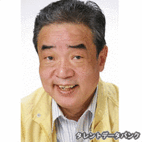 椎名泰三の画像