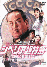 シェリー・スェニーの画像