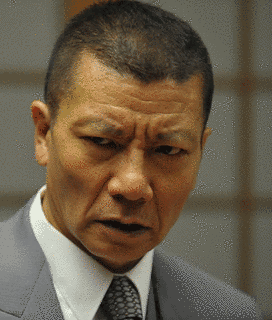 塩見三省の画像