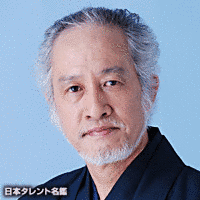 志賀圭二郎の画像