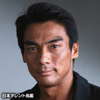 宍戸開の画像