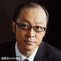 信太昌之の画像