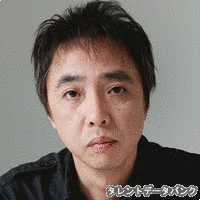 寺十吾の画像
