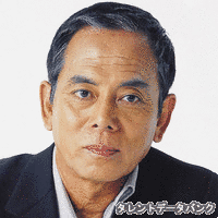 柴俊夫の画像