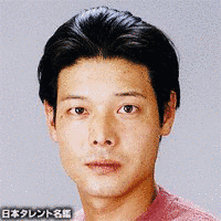 柴田善行の画像