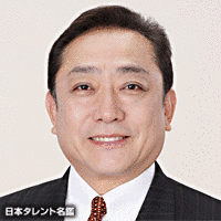 渋谷天外の画像