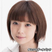 秋山依里の画像