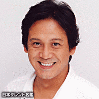 四方堂亘の画像