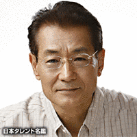 清水章吾の画像