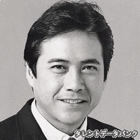 下塚誠の画像