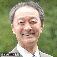 下村彰宏の画像