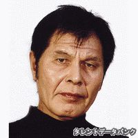新海丈夫の画像
