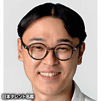 新貝文規の画像