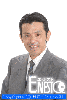 新藤栄作の画像