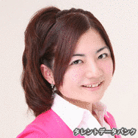 遠藤さやかの画像