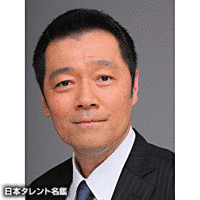 鈴木隆仁の画像
