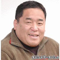 須藤為五郎の画像