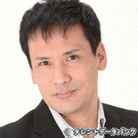 炭釜基孝の画像