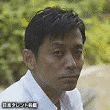 芹沢礼多の画像