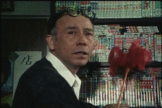 相馬剛三の画像