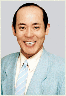 曾我廼家寛太郎の画像
