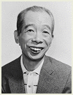 曾我廼家十吾の画像